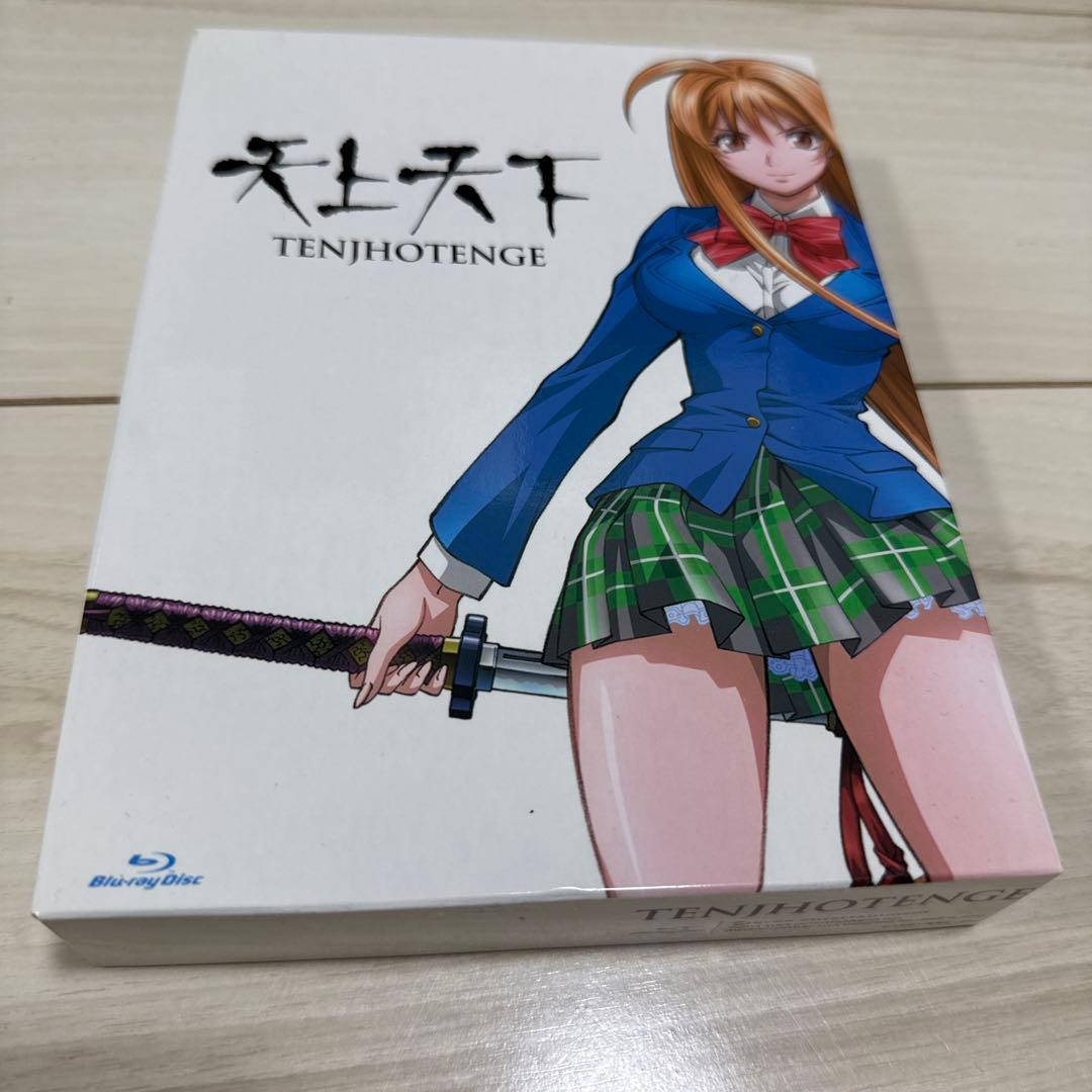 天上天下 Blu-ray BOX(Blu-ray) / BD / TVアニメ