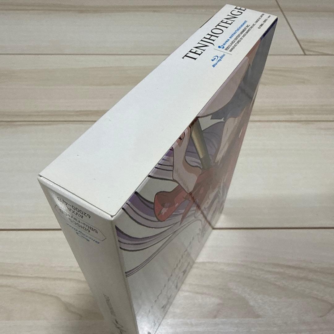 天上天下 Blu-ray BOX(Blu-ray) / BD / TVアニメ
