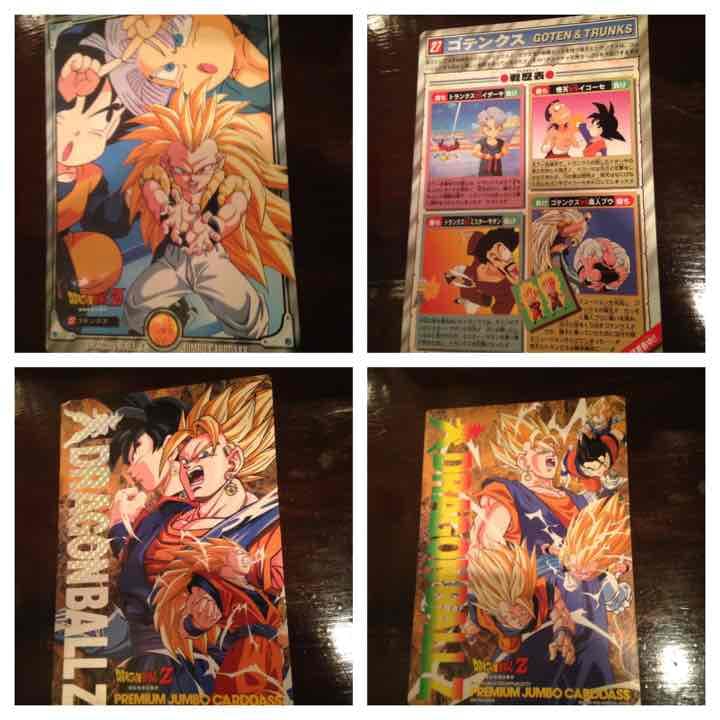 ドラゴンボール ビックカード③