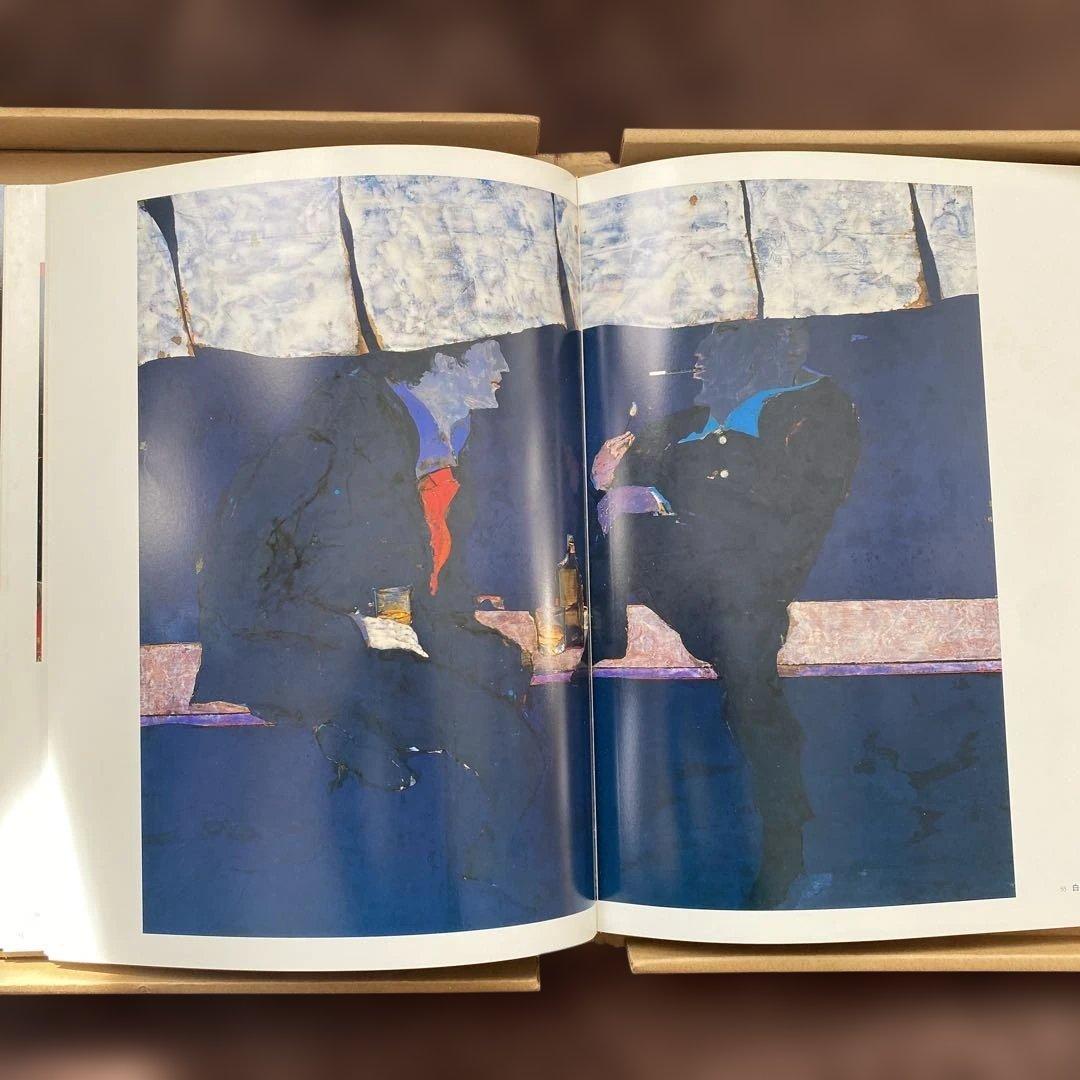 安井賞作家　谷本重義画集 日本人とは何か? 限定本
