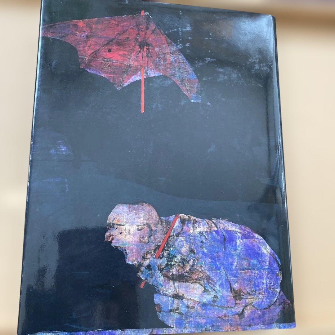 安井賞作家　谷本重義画集 日本人とは何か? 限定本