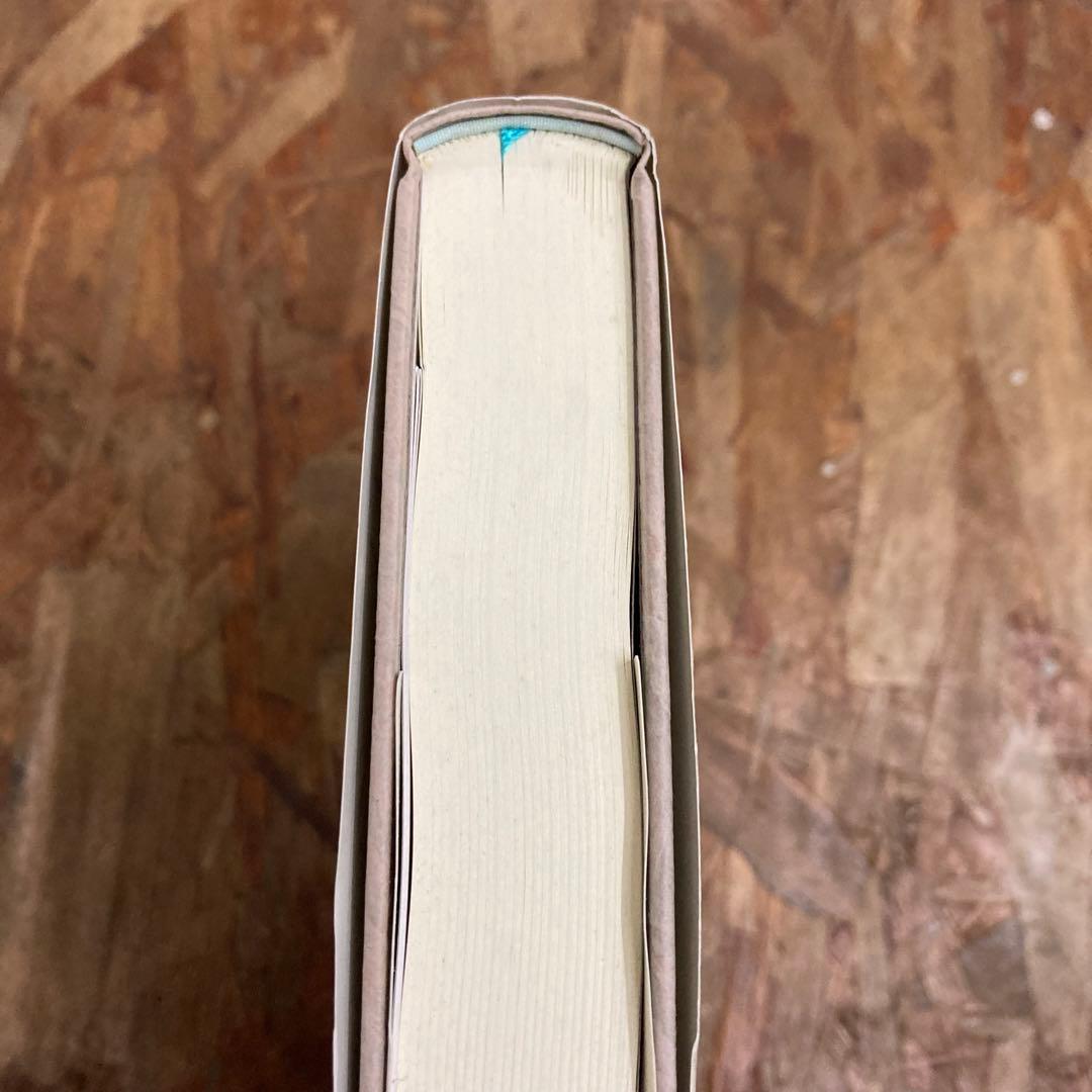昔話の形態学 (叢書記号学的実践 10)