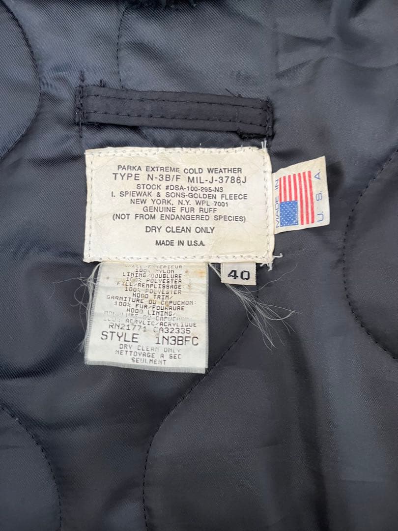 90s spiewak 40 フライトジャケット　n3b USA製　Ideal