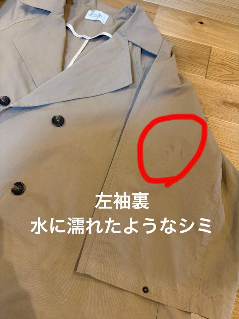 CLORE クロレ　クロスオーバートレンチ