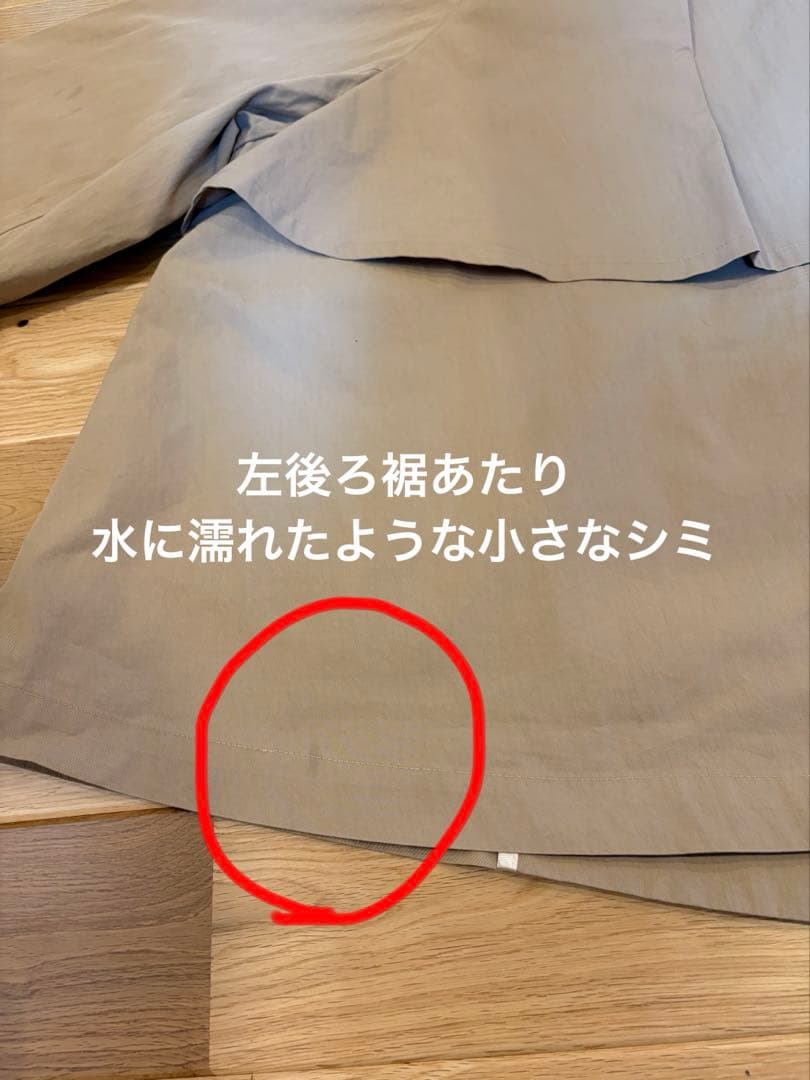 CLORE クロレ　クロスオーバートレンチ