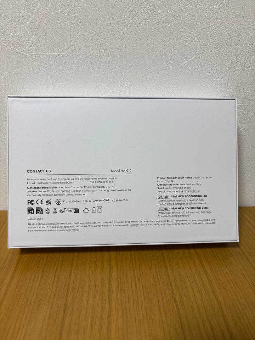 ✨新品✨アンドロイド タブレット 20GB+64GB+1TB TF拡張