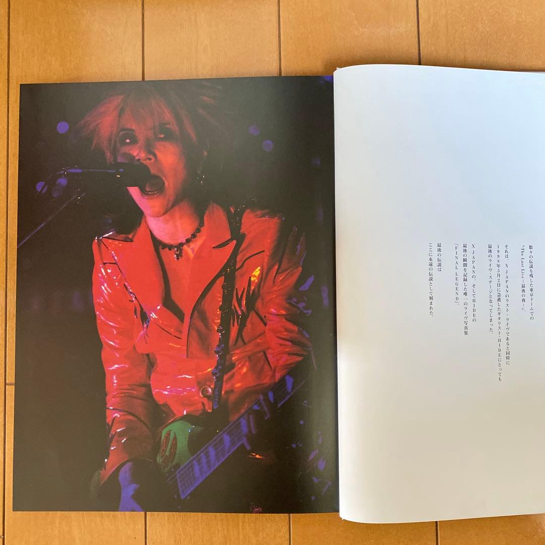 【金粉少女】xjapan The Last Live 写真集