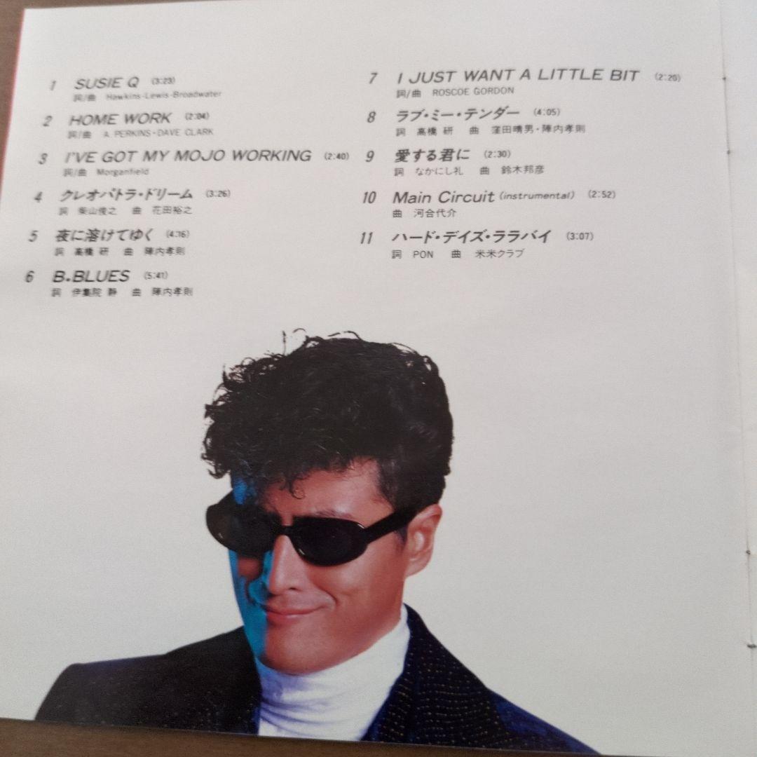 陣内孝則CD
