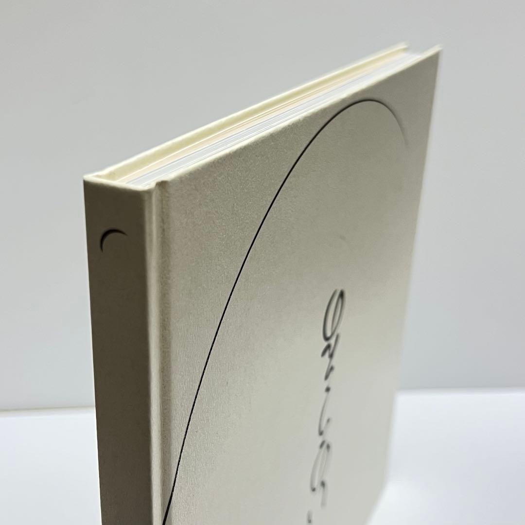 【希少】図録 『いのうえの』 満月篇・三日月篇【2冊セット】