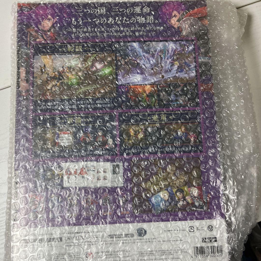 定価＋送料、初回特典付きです新品未開封　ファイアーエムブレム無双　風花雪月
