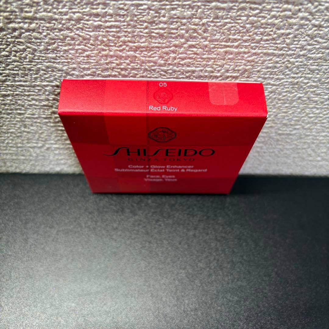 ❗️週末限定値下げ❗️SHISEIDO カラー＋グロウ エンハンサー05