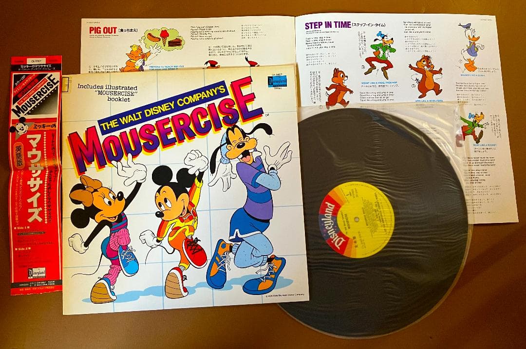 ◆みんな大好き Disney LPレコード◆3作品