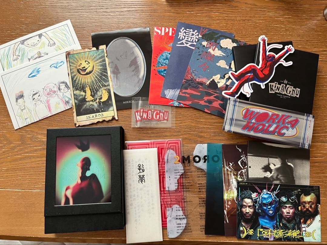 KING GNU キングヌー　CD まとめ売り　セット　セット販売　ブルーレイ
