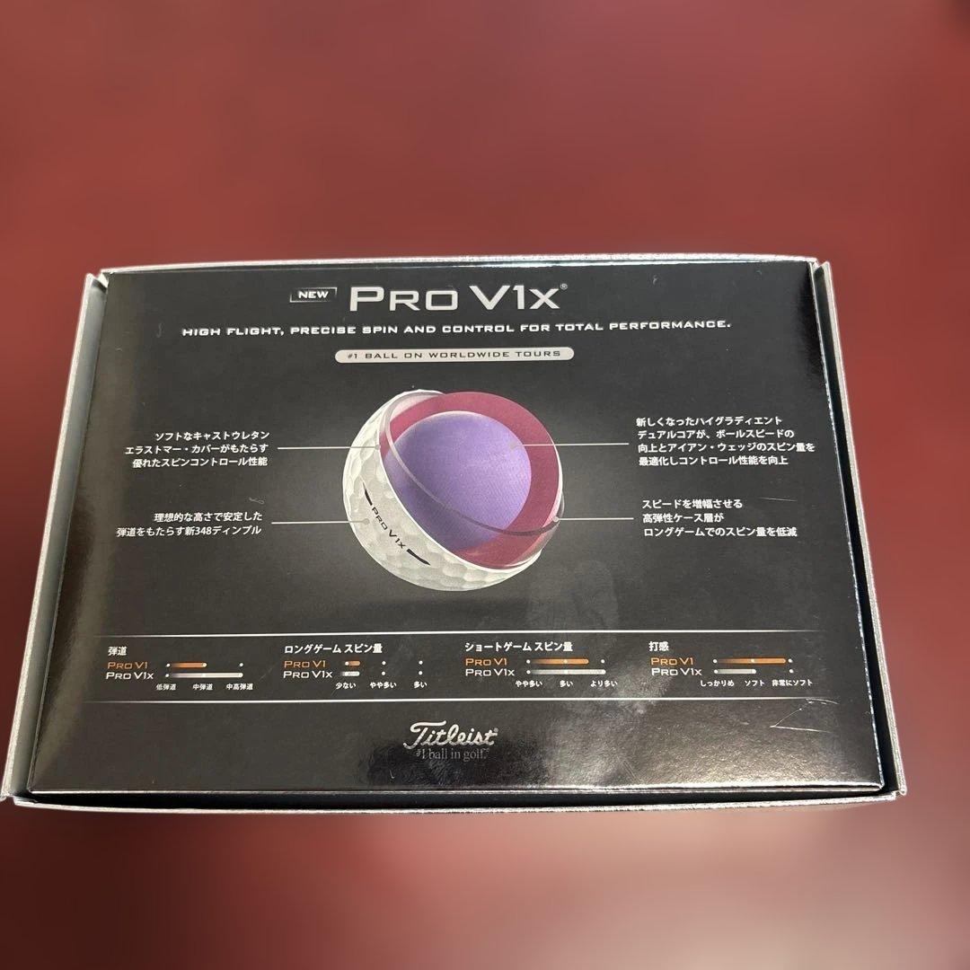 Titleist Pro V1x ゴルフボール 4スリーブ12個