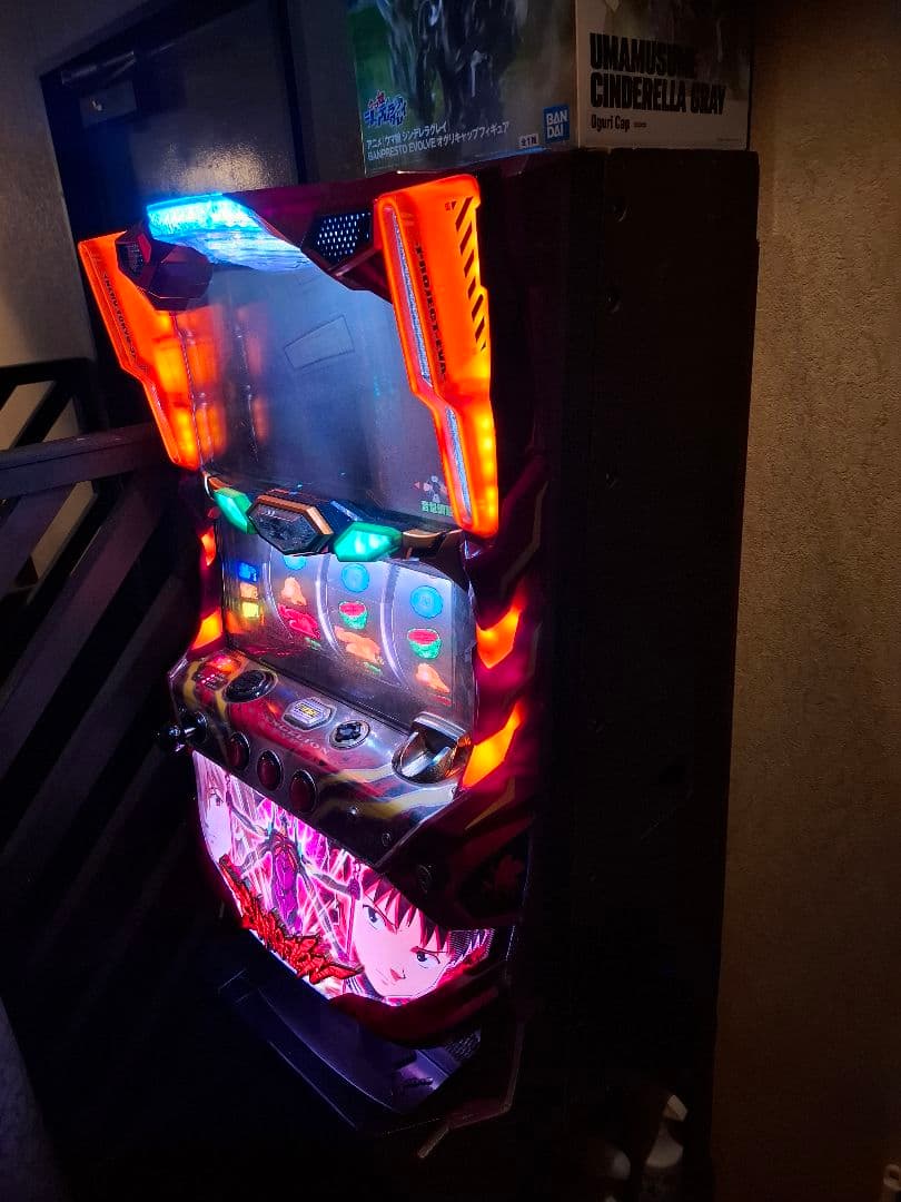 スロット実機　エヴァンゲリオン魂を繋ぐもの