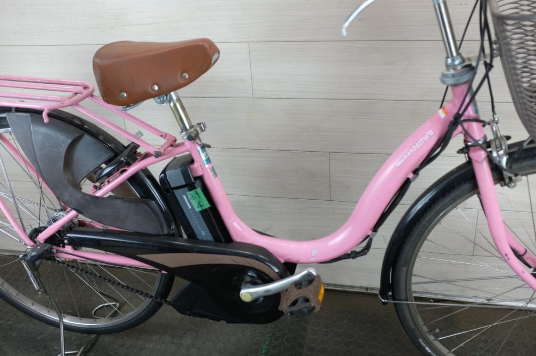 せい )ヤマハ　PAS　Natura　26インチ3段　8.9Ah充電器あり