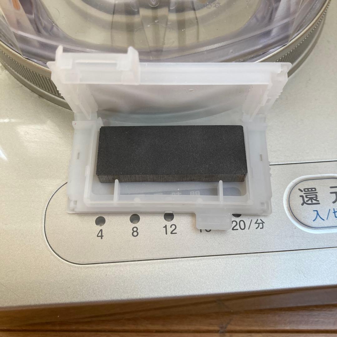 ミネラル還元水素水生成器 アクアリアージュ SWM711 ポット型浄水器