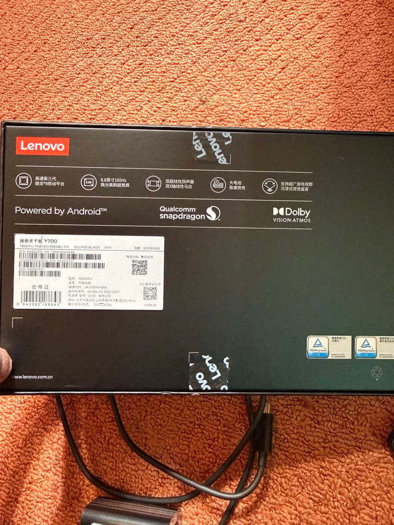 Lenovo Legion y700 gen 3. タブレット 本体