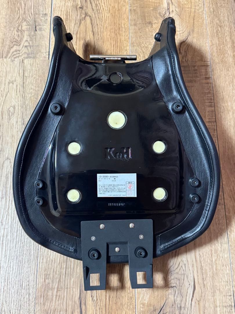 K&H スーパーローシート S-3500 R1300GS ブラック
