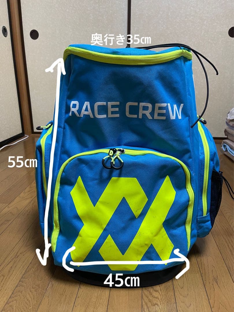 フォルクル　スキー　レースバック