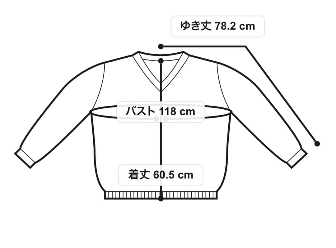新品未開封＊Bambi とんすけ カーディガン グレー