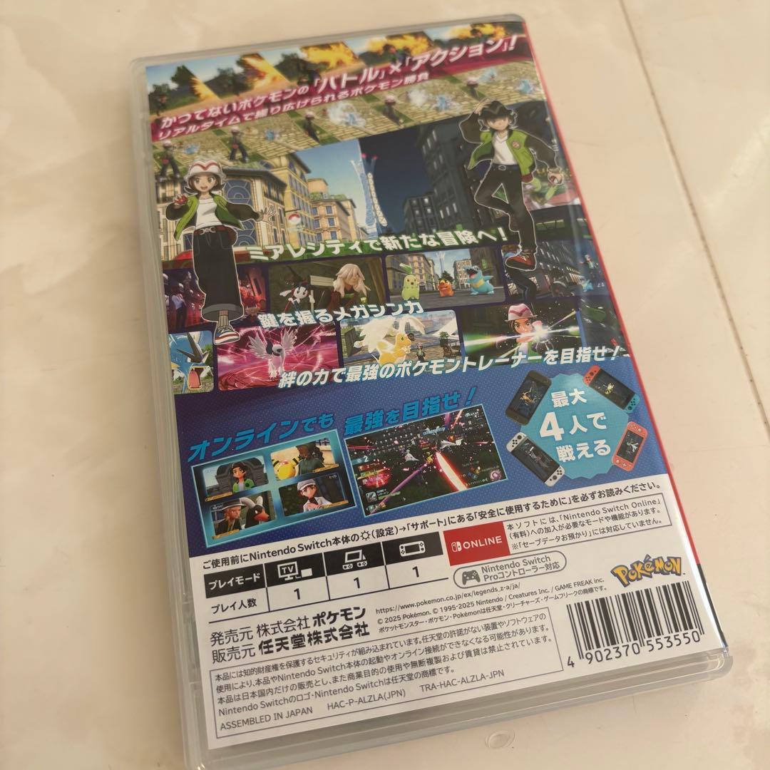 ポケモン レジェンズ ZA (Nintendo Switch) 特典サコッシュ付