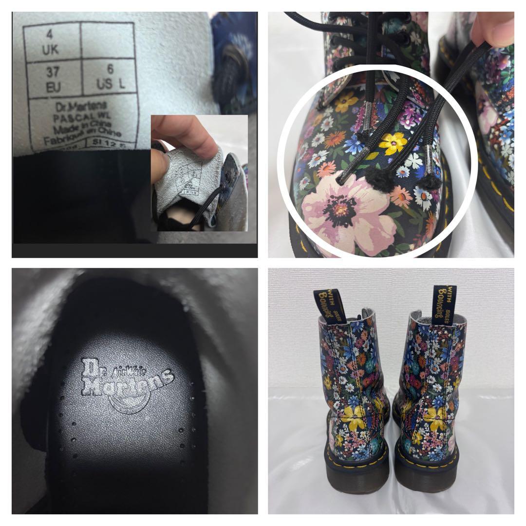 極美品■Dr.Martens■PASCAL WL 8H 花柄 レザー ブーツ
