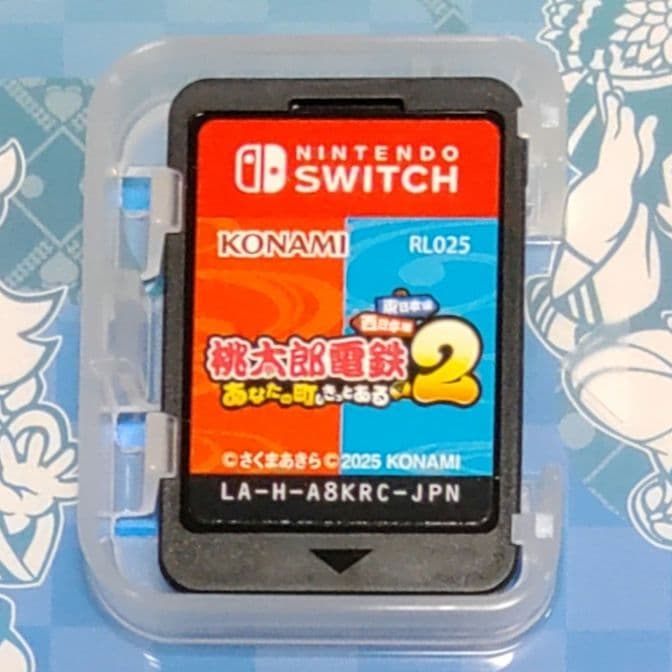 n*0様 桃太郎電鉄2