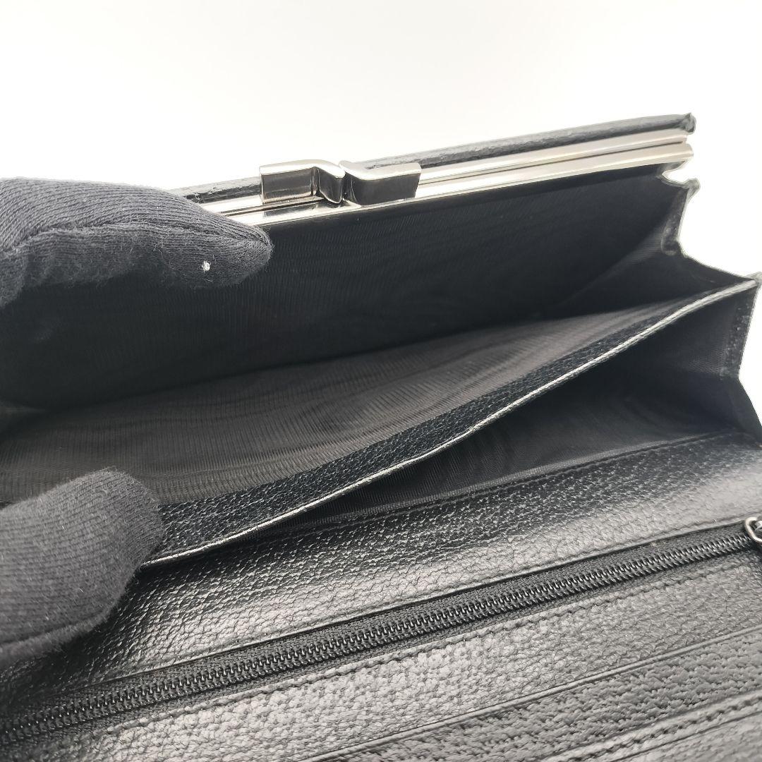 ◎グッチ　長財布　財布　ウォレット　GGキャンバス　がま口　ブラック