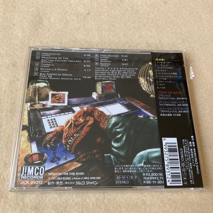 パーシー・ジョーンズ   トンネルズ　帯付　国内盤