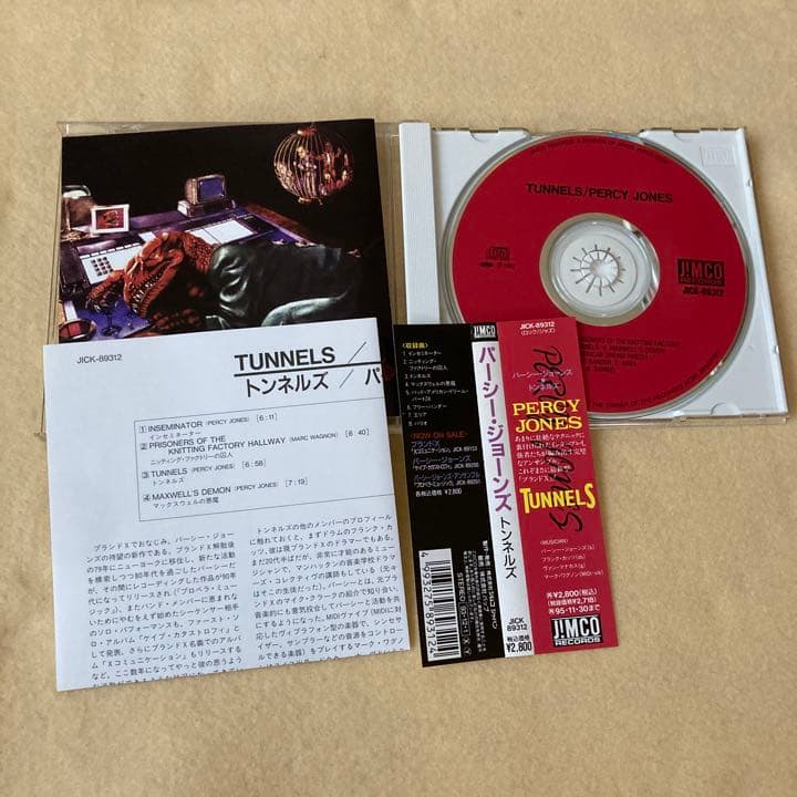 パーシー・ジョーンズ   トンネルズ　帯付　国内盤