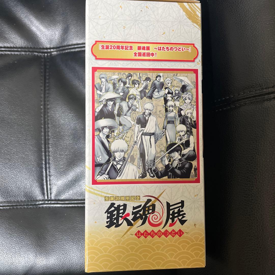 坂田銀時 B賞MASTERLISE EXPIECE フィギュア