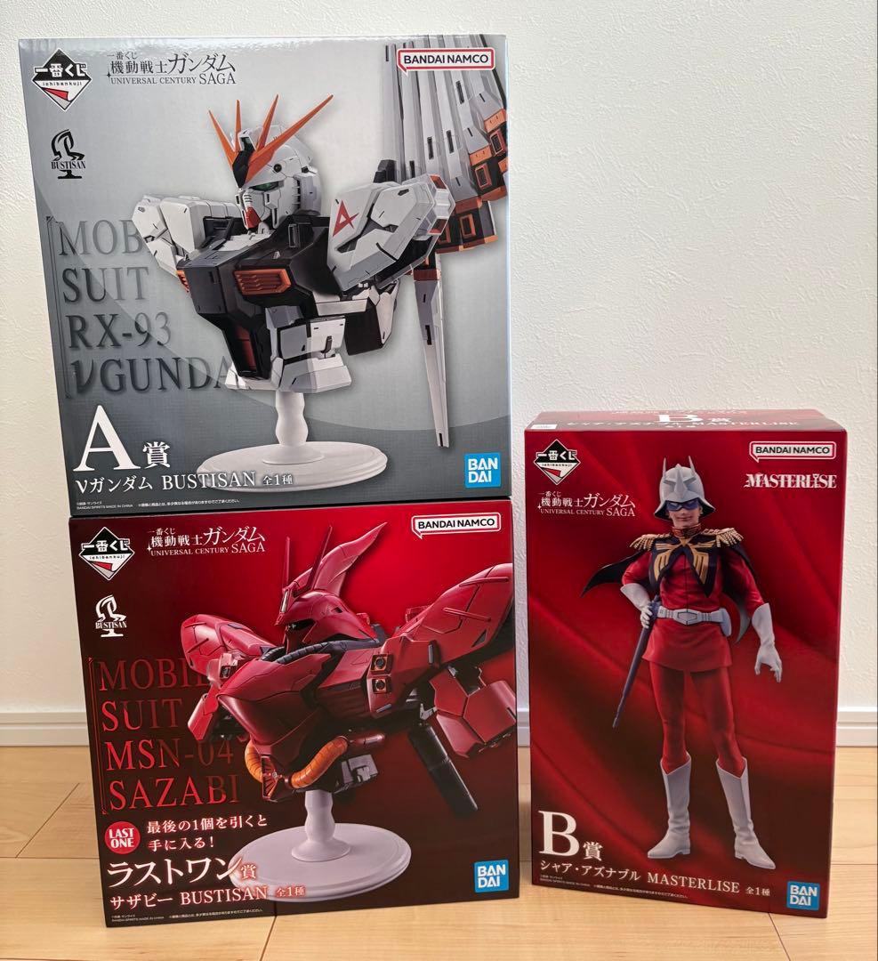 一番くじ機動戦士ガンダムA賞B賞C賞ラストワンセット　おまけ付き