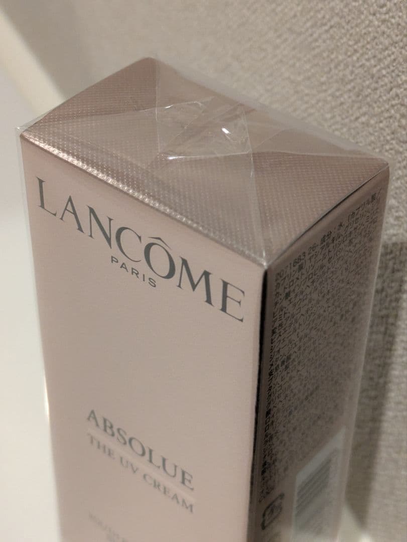 未開封 ランコム アプソリュ ザ UVクリーム 30mL 日焼け止め用乳液
