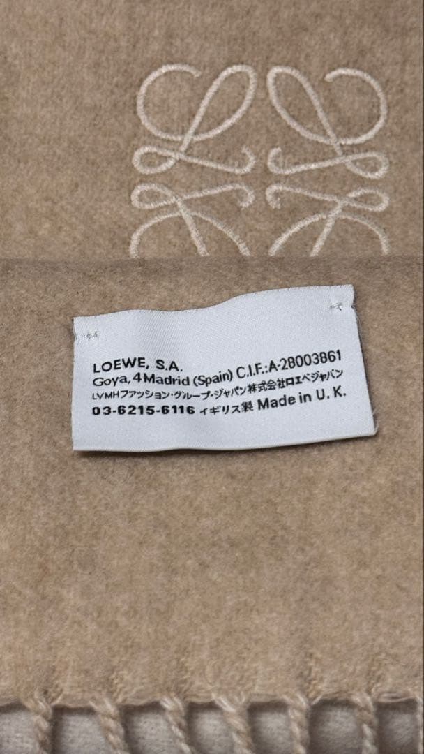 バイカラー スカーフ カシミヤLOEWE正規品　ショッパー別で付けれます♡
