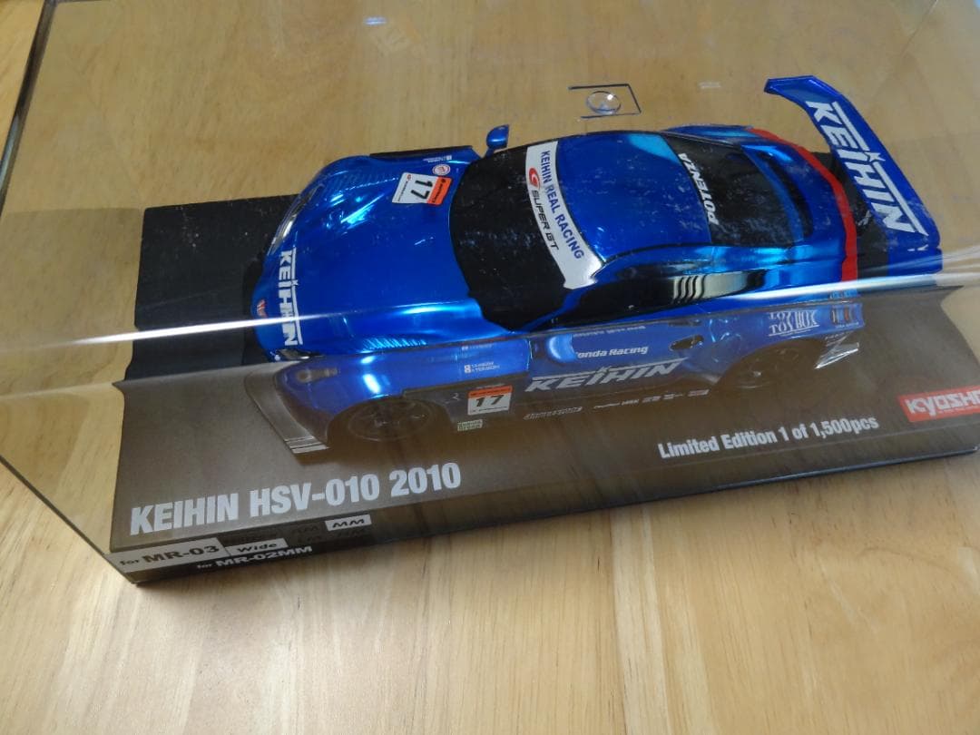 京商 ミニッツ KEIHIN HSV-010 2010 限定版
