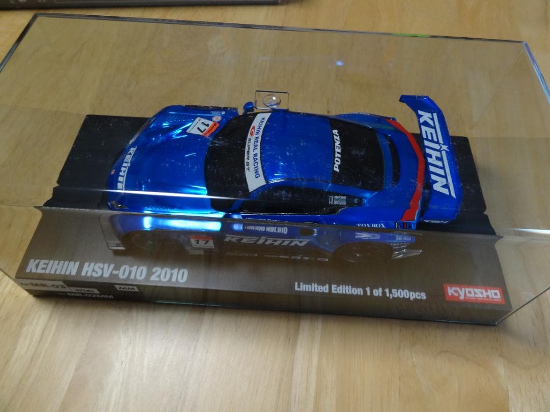 京商 ミニッツ KEIHIN HSV-010 2010 限定版