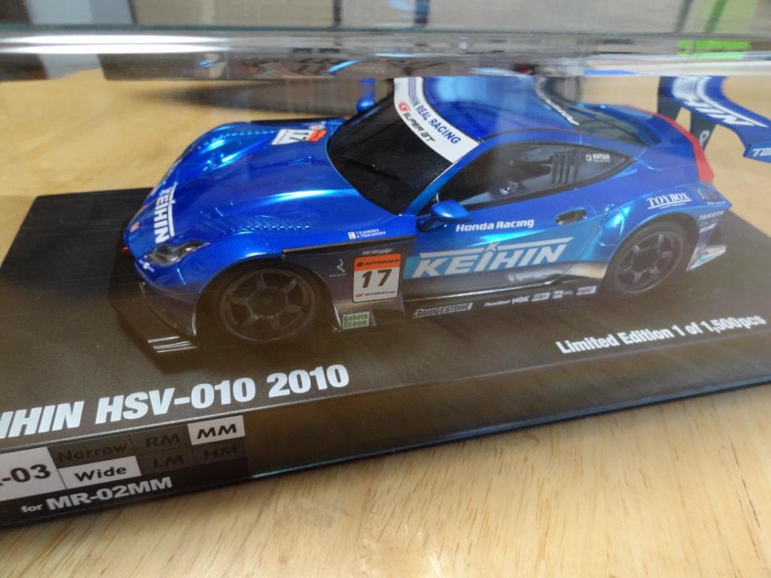 京商 ミニッツ KEIHIN HSV-010 2010 限定版