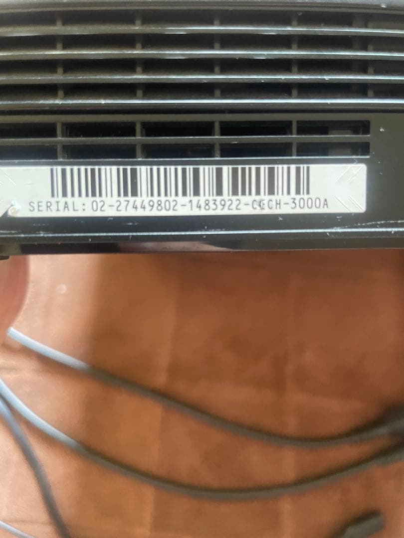 【送料無料】PlayStation3 本体 CECH-3000A(ブラック)