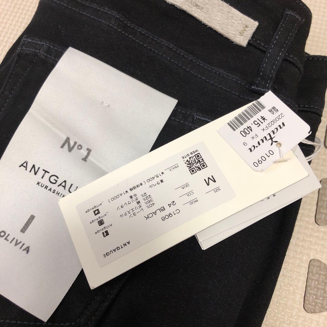 新品　ANTGAUGE ブラックスキニーデニム　M