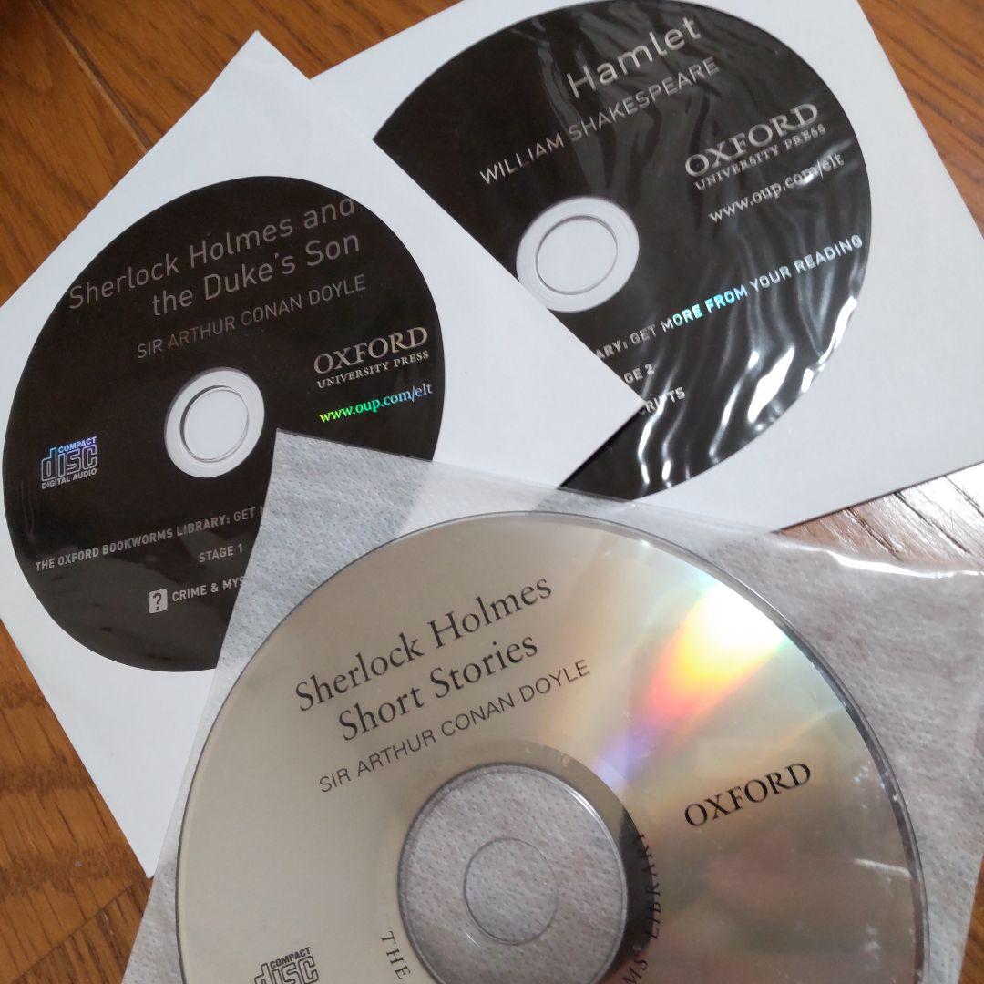 【週末特価】OXFORD BOOKWORMS 多読　計58冊