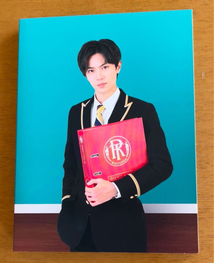 神宮寺勇太受付のジョー DVD