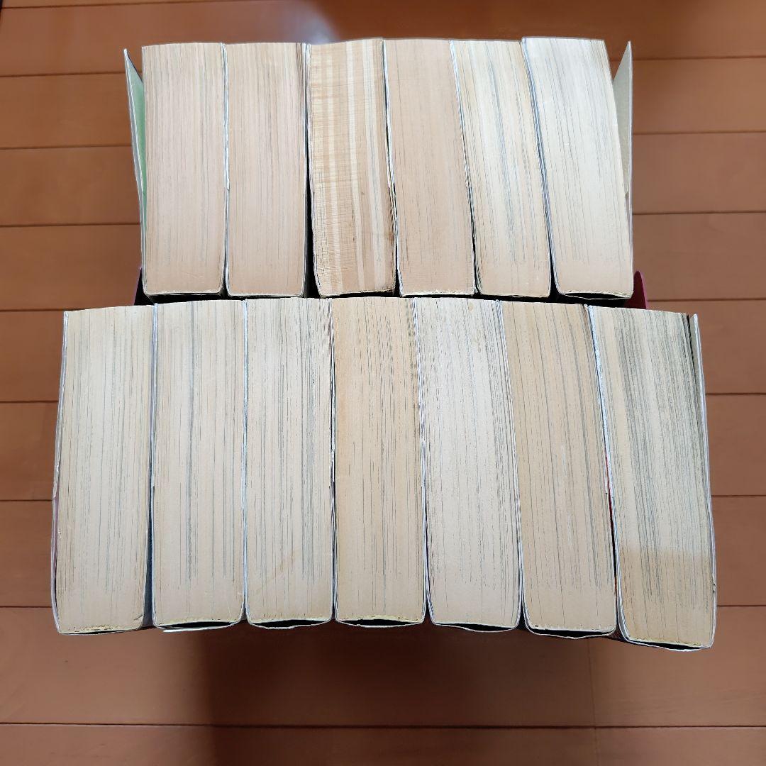 愛蔵版 静かなるドン 全巻セット 1-13巻