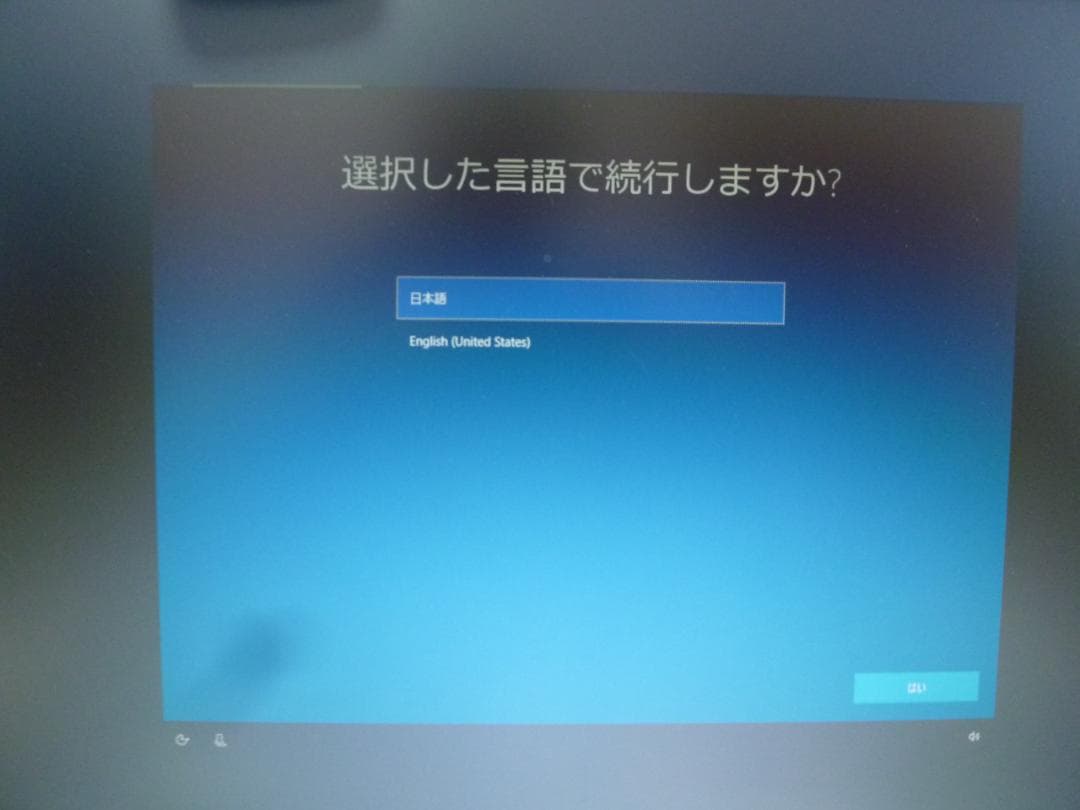 CHUWI LapBox Pro Windows10 ミニPC