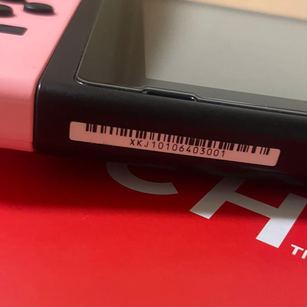 Nintendo Switch(本体+付属品)