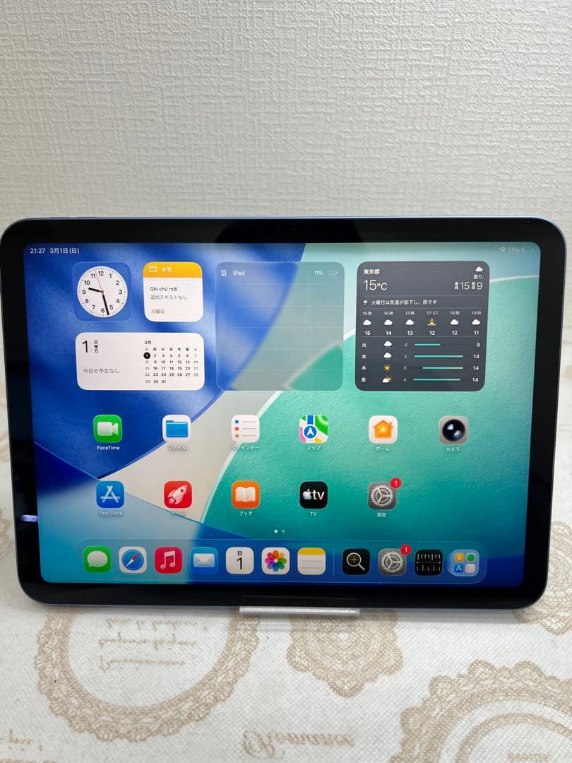 iPad (第10世代)Wi-Fiモデル 64GBブル