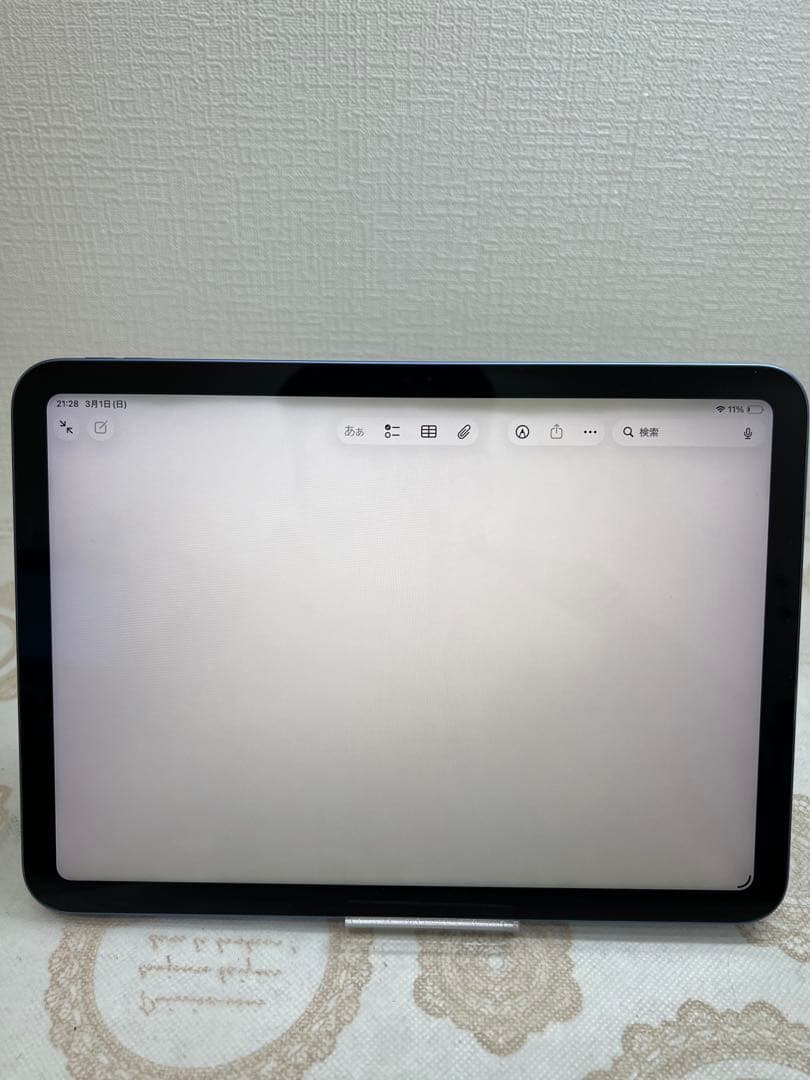 iPad (第10世代)Wi-Fiモデル 64GBブル