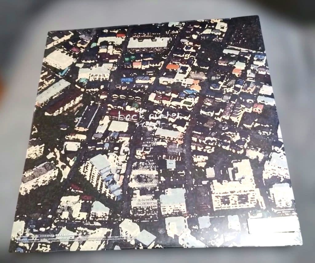 新品 back number ラブストーリー レコード 2LP