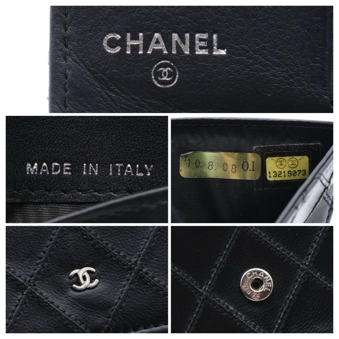【極美品】CHANEL ビコローレ　Wホック　二つ折り財布　ラムスキン　黒
