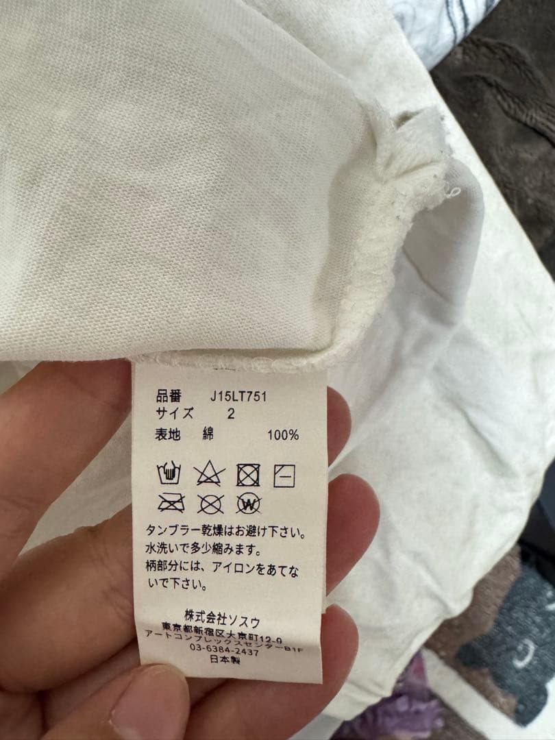 Maison MIHARA YASUHIRO MMY 25aw ドッグプリントT